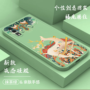 紀普 華為p20手機殼p20pro液態(tài)硅膠保護套p20青春版全包直邊防摔國風(fēng)卡通個(gè)性創(chuàng  )意潮牌網(wǎng)紅軟殼 華為P20【抹茶綠-YT066福鹿騰紋】