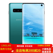 三星（SAMSUNG）/三星GalaxyS10SM-G9730國行+通4手機(jī)S10e 琉璃綠 4G通_標(biāo)配_S10_8GB+128GB_中國大陸