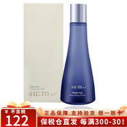 蘇秘37°（Su:m37°） 韓國進(jìn)口蘇秘呼吸37爽膚水天然發(fā)酵保濕水柔膚提亮膚色保濕補(bǔ)水 呼吸水分驚喜爽膚水170ml
