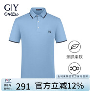 金利來GY服飾POLO衫男夏季簡約休閑親膚長絨棉體恤TSF0349-LA118 天藍(lán) L 