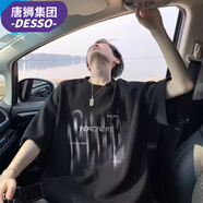 DESSO唐獅集團(tuán)短袖T恤男夏季半袖大碼寬松圓領(lǐng)上衣半截袖休閑服打底衫 黑色 XL