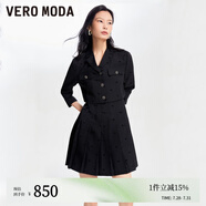 VEROMODA外套連衣裙套裝2023秋冬新款短款單排扣翻領吊帶百褶女 S59黑色 XS