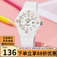 卡西歐（CASIO）手表 學(xué)生兒童表 百搭時尚 防水夜光指針考試手表 LRW-200H-7E2