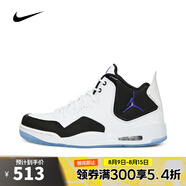 耐克（NIKE）【滔搏運(yùn)動(dòng)】Nike耐克男子日常戶外運(yùn)動(dòng)籃球場(chǎng)經(jīng)典籃球鞋 AR1000-104 43