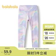 巴拉巴拉女童打底褲兒童褲子九分褲大童柔彈親膚202225123003