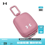 安德瑪（UNDERARMOUR）Contain男女訓練運動(dòng)健身迷你小掛包1378573 粉紅色697 均碼