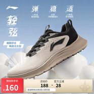 李寧輕弦丨休閑慢跑鞋男鞋2025新款網(wǎng)面透氣跑步運(yùn)動鞋ARSV033