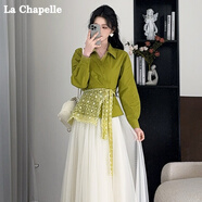 拉夏貝爾（La Chapelle）套裝女法式洋裝女春秋氣質(zhì)穿搭輕奢感襯衫網(wǎng)紗半裙兩件套裝 芥末綠襯衫 S 80-100斤