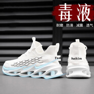 南極人（Nanjiren）莆田椰子男鞋夏季飛織網(wǎng)面薄款運(yùn)動(dòng)跑步鞋刀鋒潮流休閑青少年白鞋 白色 39 現(xiàn)貨速發(fā)