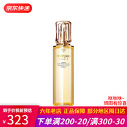 肌膚之鑰（CPB）水乳三件套 cpb精華水套裝 抗皺緊致抗衰老日夜修護乳面霜送女友 鉆光精華水 滋潤型170ml