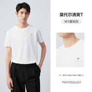 紅豆短袖男士25夏季涼感冰絲半袖莫代爾清爽T恤彈力易打理半袖衫 w1層云白 180 /96A