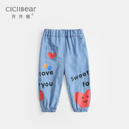 齊齊熊（ciciibear）嬰兒防蚊褲夏季新款男童褲子燈籠褲仿天絲寶寶燈籠褲薄 牛仔藍 110 cm(48M建議身高100-106cm)