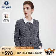 Navigare意大利小帆船女士全羊毛絞花針織開(kāi)衫毛衣外套2334094512 灰 L 