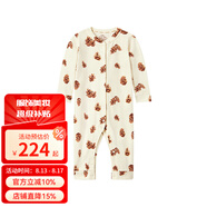 Milkbarn春秋嬰兒長(zhǎng)袖連體衣服男寶春秋純棉童裝女寶哈衣爬服 奶油松果 90cm (18-24月-參考身高80-90cm)