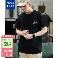 唐獅（TonLion）2024男左胸文字印花圓領(lǐng)短袖T恤