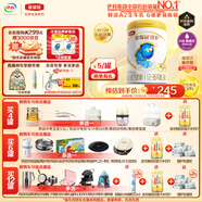 伊利金領(lǐng)冠珍護(hù)【三代OPO好吸收】幼兒A2奶粉3段(1-3歲)900g