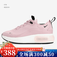 耐克（NIKE）Nike/Air Max Dia新款女子蟬翼氣墊跑步減震運動鞋AV4146 AQ4312-500 35.5