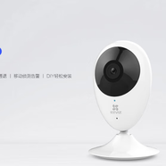 螢石無線網(wǎng)絡(luò)高清監(jiān)控器WIFI 200W攝像機(jī)CS-C2HC-1E2WF 內(nèi)存卡128G