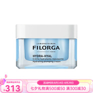 菲洛嘉（Filorga）保濕煥膚面霜 七夕送禮 50ml