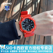卡西歐（CASIO） 男表女表卡西歐手表男女情侶表學生時尚運動表太陽能雙顯電子表 太陽能表：AQ-S810WC-4蛇年紅運