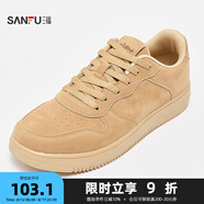 三福男低幫板鞋輕都市系列發(fā)泡底休閑時尚男鞋827060 杏色 41