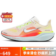 耐克NIKE女 跑步鞋 飛馬41 PEGASUS 41運(yùn)動鞋F(xiàn)D2723-100橙/白36