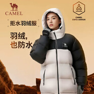 駱駝（CAMEL）【拒水羽絨】戶(hù)外羽絨服冬新款中長(cháng)款男女加厚外套羽絨服