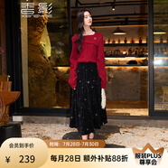 香影復(fù)古黑色絲絨半身裙女2025春季新款氣質(zhì)燙鉆裙子顯瘦高腰長(zhǎng)裙 黑色 S
