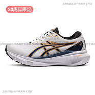 亞瑟士（asics）ASICS亞瑟士斷碼特價(jià)男女款跑鞋NIMBUS KAYANO GT2000 1012B577-100 Kayano30  37.5