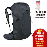OSPREY 小鷹背包登山包魔爪 Talon  26L36L戶外男款雙肩包騎行包通勤 魔爪36灰色 大號