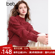 百圖betu女裝冬季新款毛衣半高領流蘇設計圣誕氛圍毛衣女2412T08 紅色 L