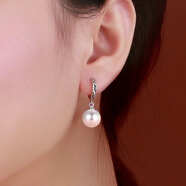 KZD999s925純銀珍珠耳環(huán)女氣質(zhì)韓國耳飾名媛長(cháng)款耳墜防過(guò)敏耳 車(chē)花耳扣白貝珠10mm老鳳祥品質(zhì)