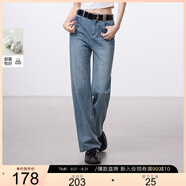 三彩2025春季新款復(fù)古牛仔褲高腰直筒休閑長(zhǎng)褲時(shí)尚百搭舒適Z
