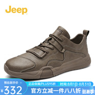 Jeep男鞋輕便耐磨吉普2025春夏馬丁靴男軟底中幫平板休閑鞋真皮鞋子男 椰殼棕（皮鞋碼） 38