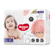 幫寶適（Pampers）好奇鉑金裝紙尿褲拉拉褲嬰兒尿布男女大尺碼拉拉褲通用透氣 鉑金裝拉拉褲XL28片