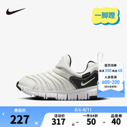 NIKE 耐克男女童毛毛蟲運(yùn)動(dòng)鞋DYNAMO FREE緩震舒適兒童一腳蹬休閑童鞋 343738-104 35 【建議腳長22cm】