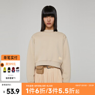 美特斯邦威圓領(lǐng)衛(wèi)衣女秋季新款純色百搭衣服套頭長(zhǎng)袖t恤無帽短款上衣女 礫石杏 S 155 80A