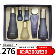 蘇秘37°（Su:m37°） 韓國進(jìn)口呼吸套裝37度水乳套盒護(hù)膚品化妝品保濕補(bǔ)水女護(hù)膚禮盒 水分驚喜兩件套-百貨版