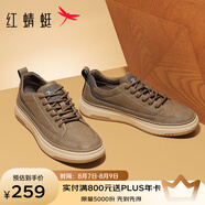紅蜻蜓時尚板鞋新款男鞋戶外厚底運動鞋休閑百搭工裝鞋WTA33058 卡其色 44