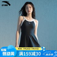 安踏小蠻腰泳衣女士連體裙式保守修身顯瘦抗氯速干溫泉泳裝小A裙L
