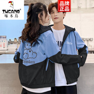 啄木鳥（TUCANO）不一樣的情侶裝2025春季超火獨(dú)特超好看情侶外套春秋款衣服男 藍(lán)黑小熊款(春秋款) 一件 2XL 125~139斤
