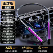 HKMW索尼【SOYN】適用手機通用智能藍牙耳機無(wú)線(xiàn)跑步運動(dòng)超長(cháng)續航2025年新款頸掛脖式降噪防水防汗 茄花紫-版后繞式重低音智能雙麥 標配