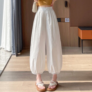 丹仔白色冰絲燈籠褲女寬松2025夏季新款薄款高腰垂感小個(gè)子休閑闊腿褲 白色 S
