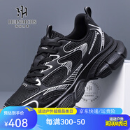 海因里希高端運(yùn)動(dòng)鞋男2025新款網(wǎng)面透氣跑步鞋男輕便耐磨休閑情侶鞋子男女 黑色 41