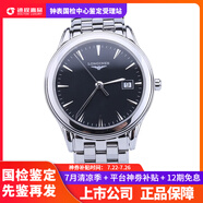 【二手99新】浪琴軍旗系列男士石英腕表二手手表奢侈品 L4.716.4.52.6【黑盤表徑36】