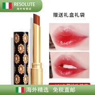 古馳傾色琉光細管口紅25 515 505情人節送女朋友老婆生日禮禮物 517 荔枝玫瑰醬【配禮盒禮袋】