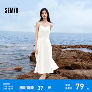 森馬連衣裙女顯瘦V領(lǐng)裙子夏天女裝24大氣晚禮服吊帶裙白色長(zhǎng)裙 本白10102 175/96A/XXL