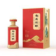 欽封彭氏家宴酒醬香型53度白酒純糧坤沙宗親家族貴州茅臺鎮(zhèn)彭府典藏酒 53%vol 500mL 6瓶 紅色江山 茅香特調(diào)