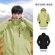 駱駝（CAMEL）三防沖鋒衣戶外登山服防風防水防污三合一運動外套 AD12263514X,青果綠,男女 抓絨 S