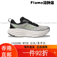 Hoka One OneHOKA ONE ONE男女款 邦代 8 TS Bondi 8 TS透氣輕便休閑公路跑鞋 1155391-WTTR白色_青蘋色TS男 40